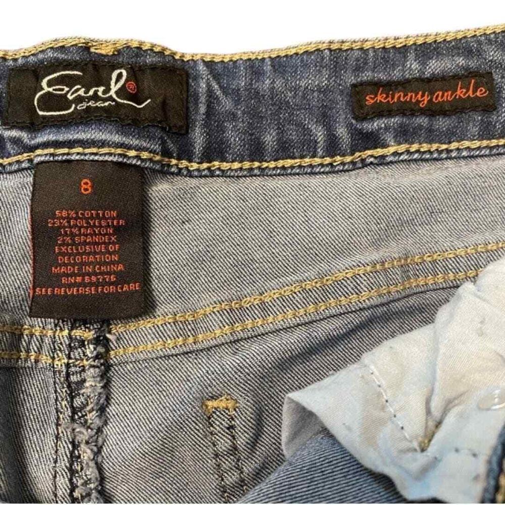 Earl Faded Fringe Skinny Ankle Jeans - Haute Poppy