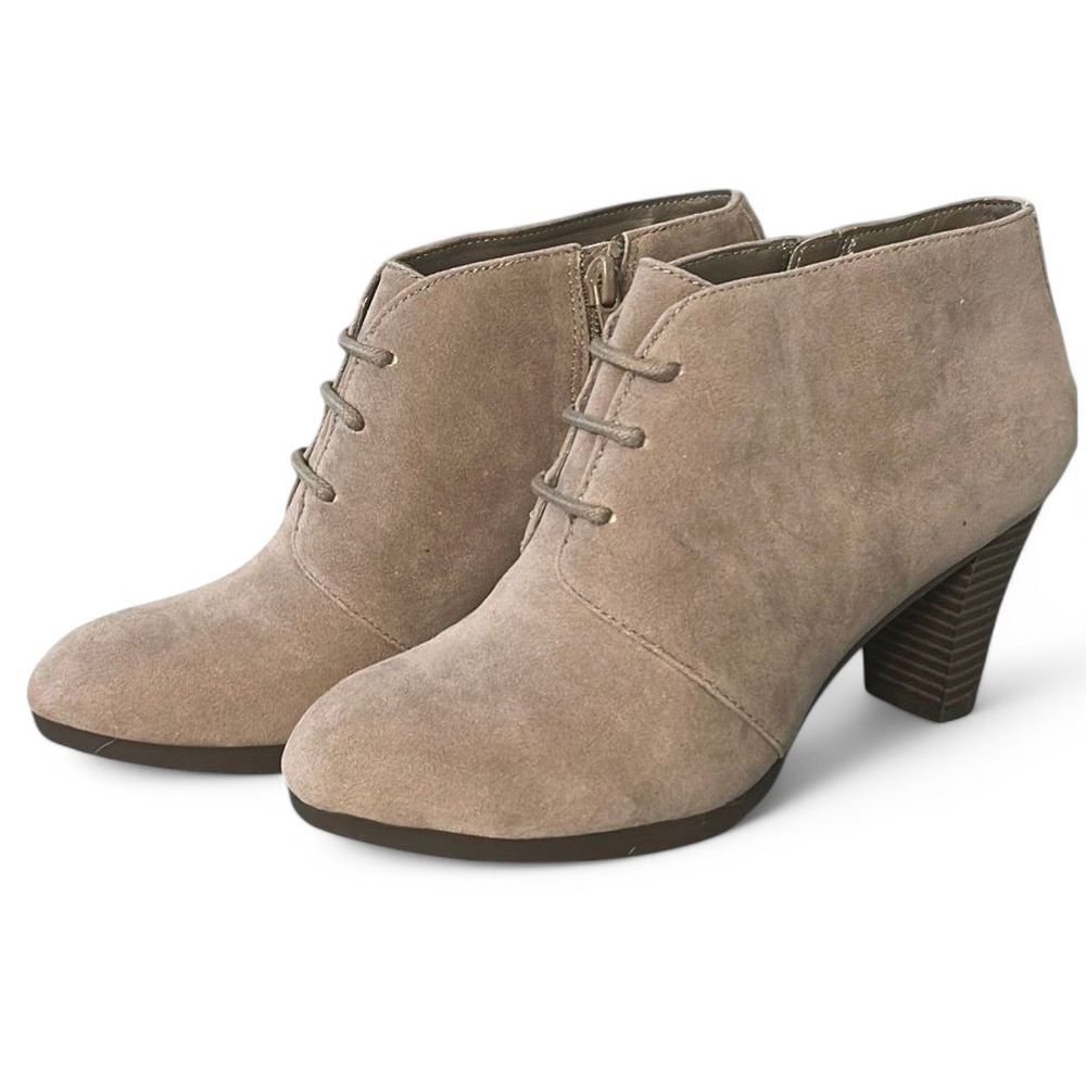 Giani Bernini Taupe Suede Ankle Boots Lace Up Heeled Booties Memory Foam - Haute Poppy