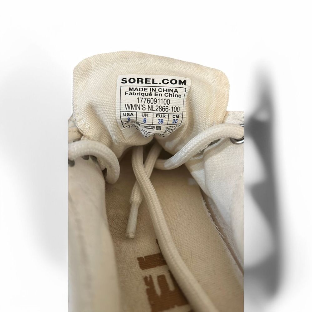 Sorel White Campsneak - Haute Poppy